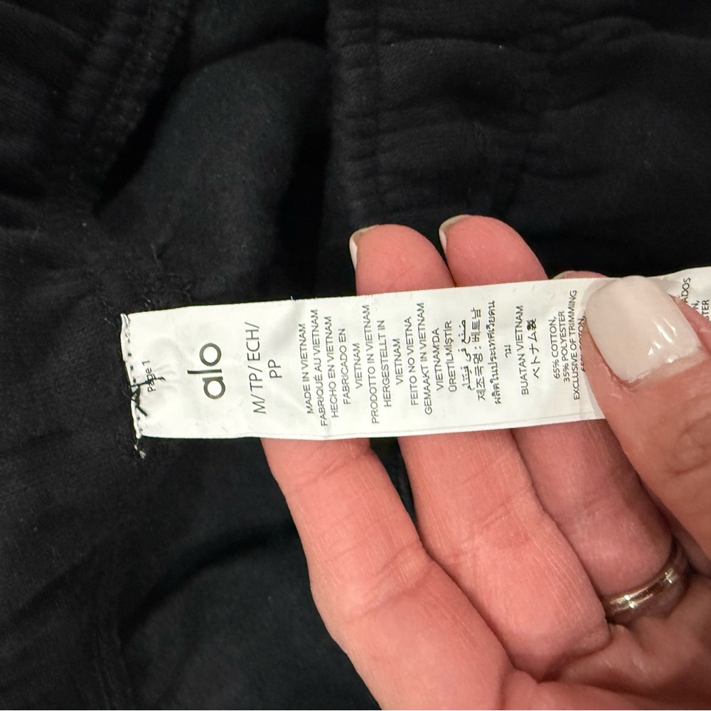 ALO Yoga Women's Black Sweatpants - Picture 7 of 7